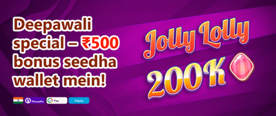 Refer a Friend Bonus